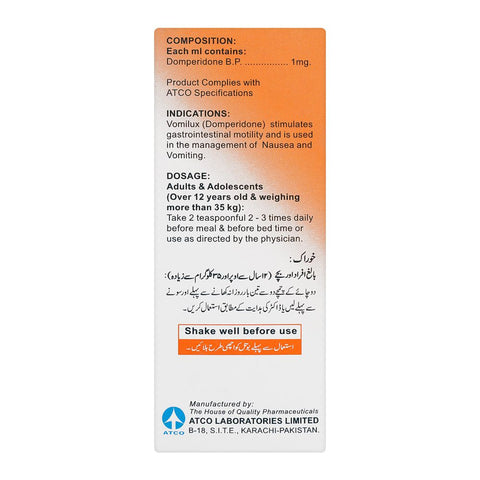 ATCO Laboratories Vomilux Suspension, 1mg/ml, 60ml product image 3 - Bolanclinic