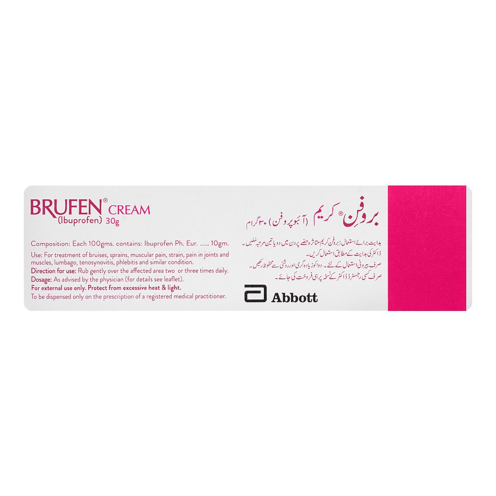 Abbott Brufen Cream, 30g product image 2 - Bolanclinic