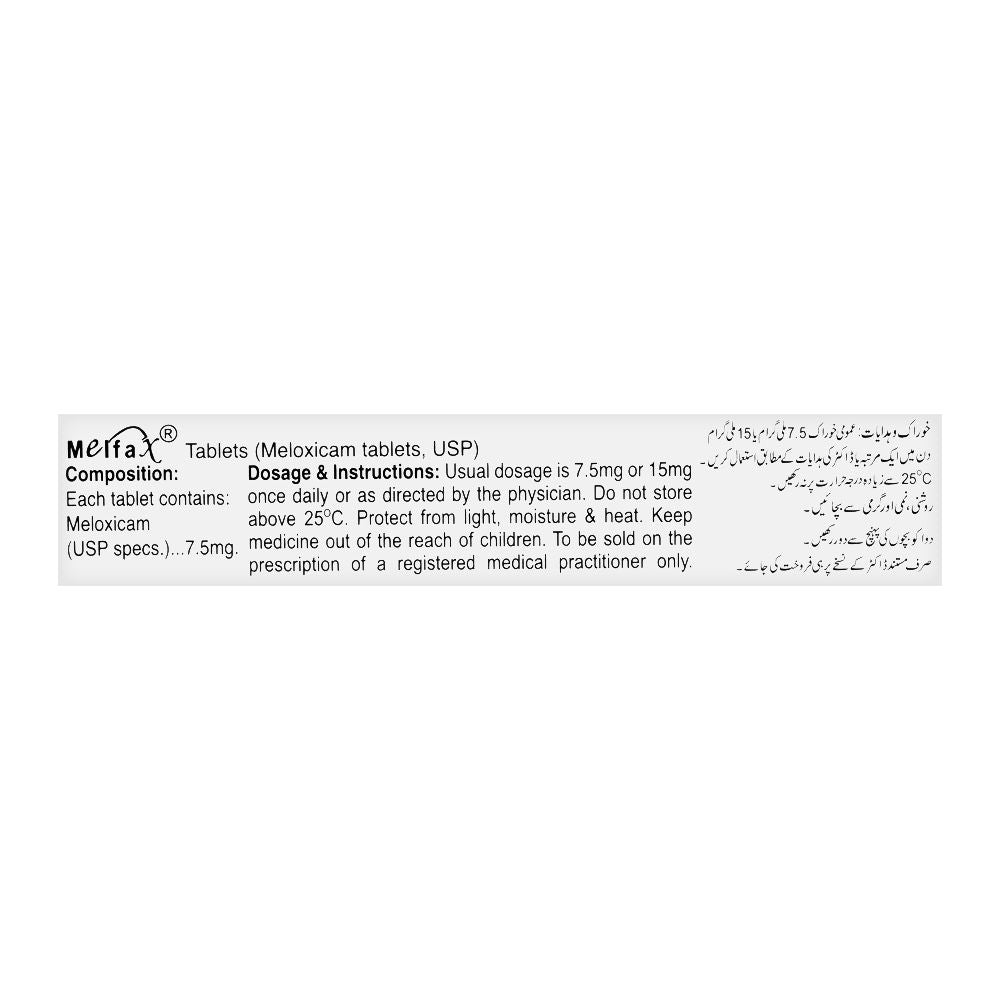 AGP Pharma Melfax Tablet, 7.5mg, 10-Pack product image 2 - Bolanclinic