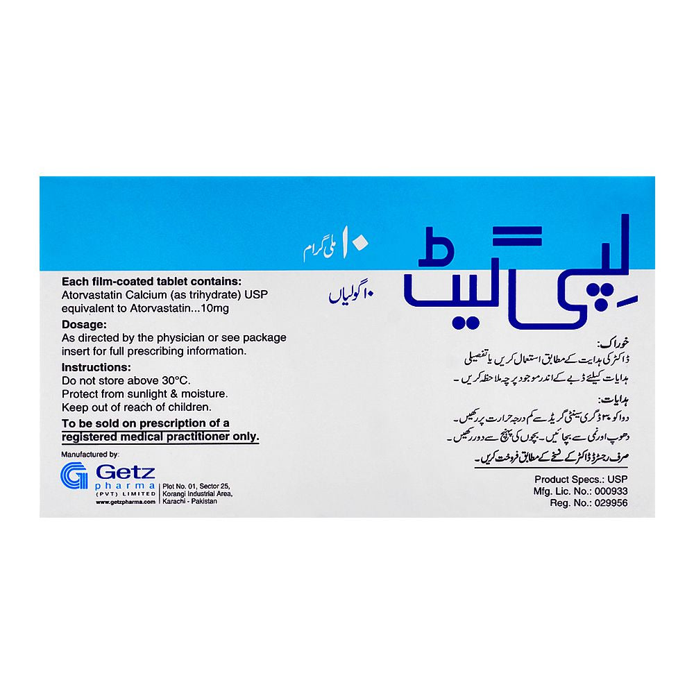 Getz Pharma Lipiget Tablet, 10mg, 10-Pack product image 3 - Bolanclinic