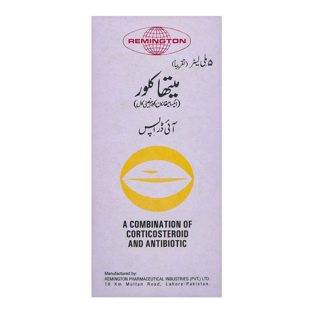 Remington Pharmaceuticals Methachlor Eye Drops, 5ml product image 2 - Bolanclinic