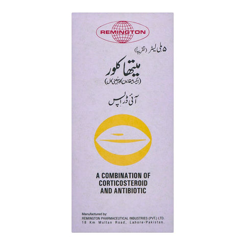 Remington Pharmaceuticals Methachlor Eye Drops, 5ml product image 2 - Bolanclinic