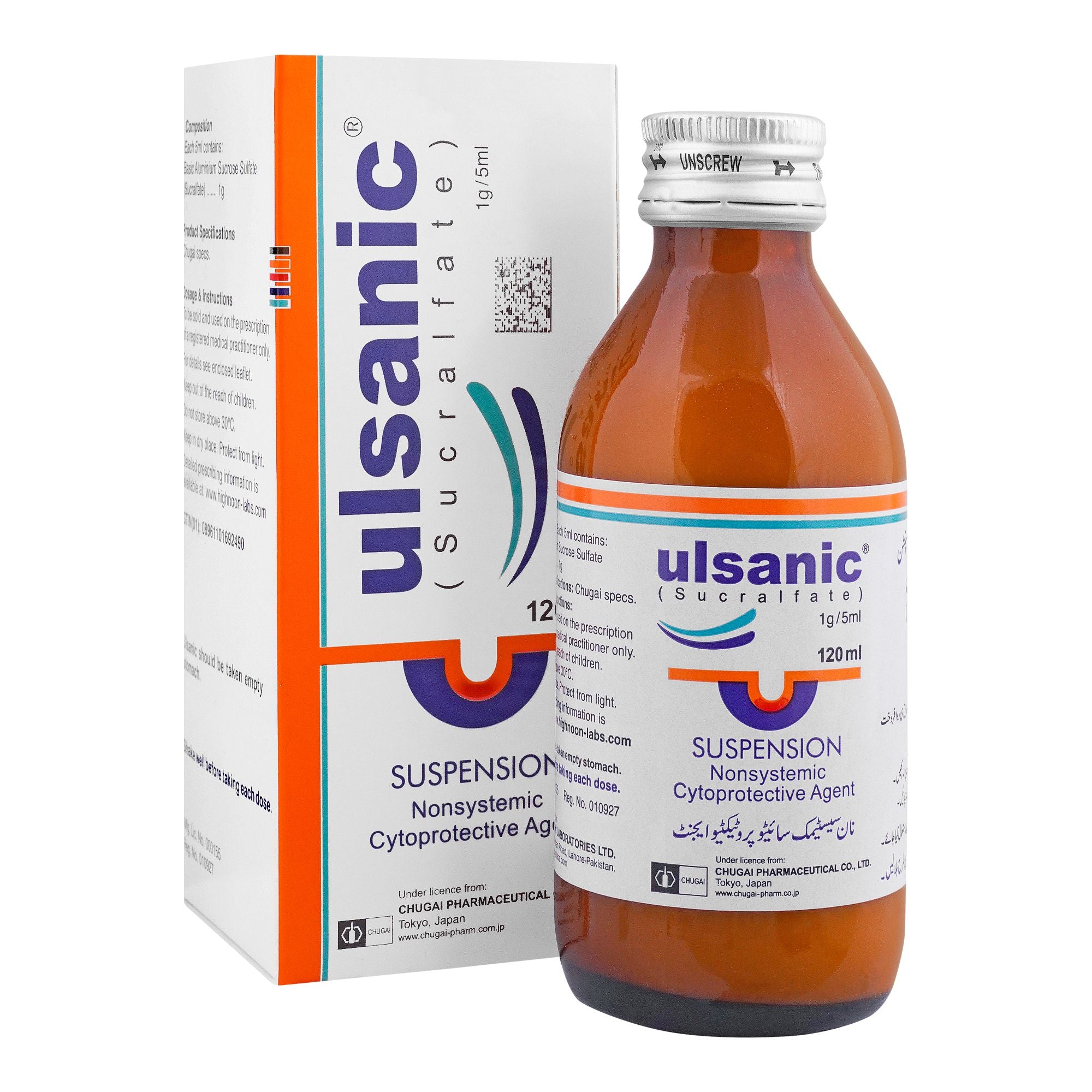 Highnoon Laboratories Ulsanic Suspension, 120ml product image - Bolanclinic