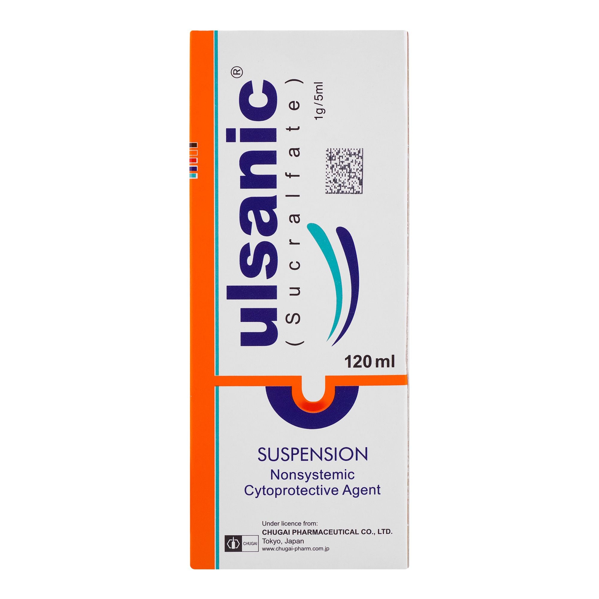 Highnoon Laboratories Ulsanic Suspension, 120ml product image 2 - Bolanclinic