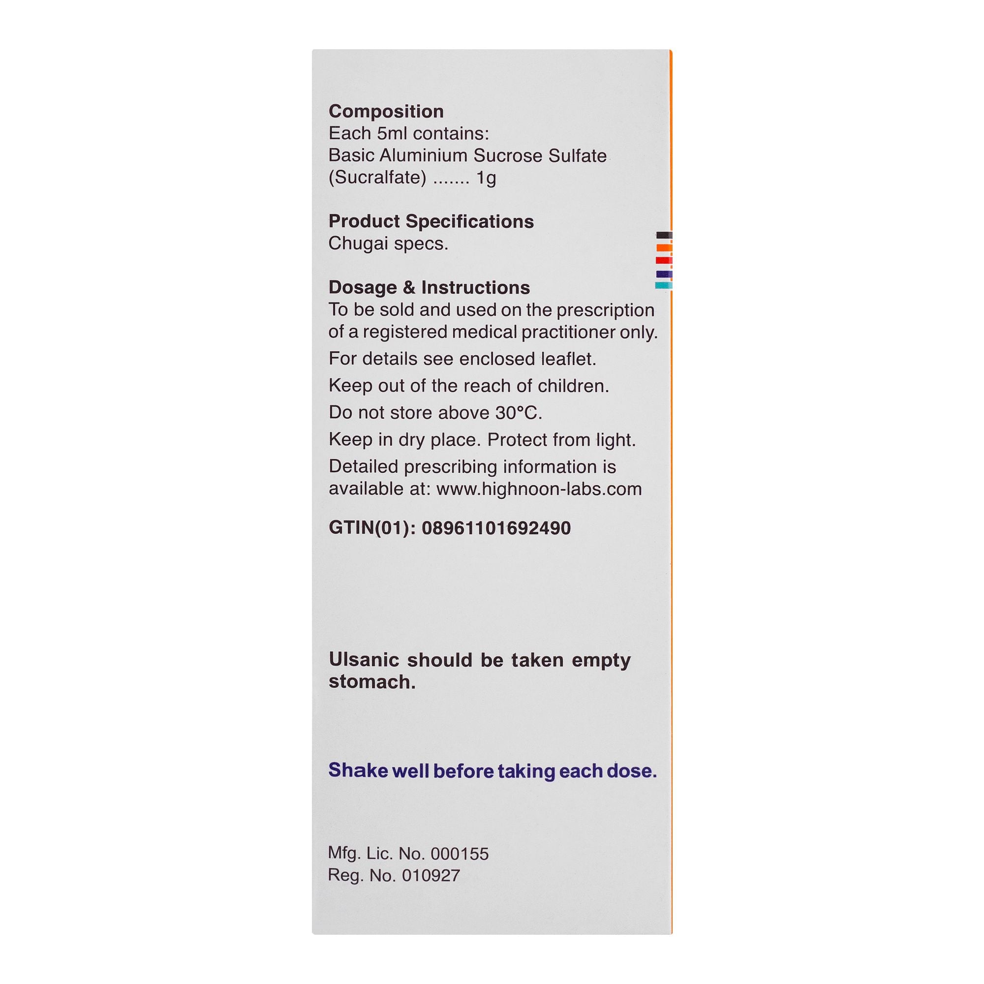 Highnoon Laboratories Ulsanic Suspension, 120ml product image 4 - Bolanclinic