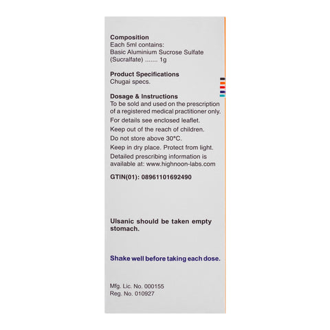 Highnoon Laboratories Ulsanic Suspension, 120ml product image 4 - Bolanclinic