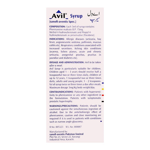 Avil Syrup, 90ml product image 4 - Bolanclinic