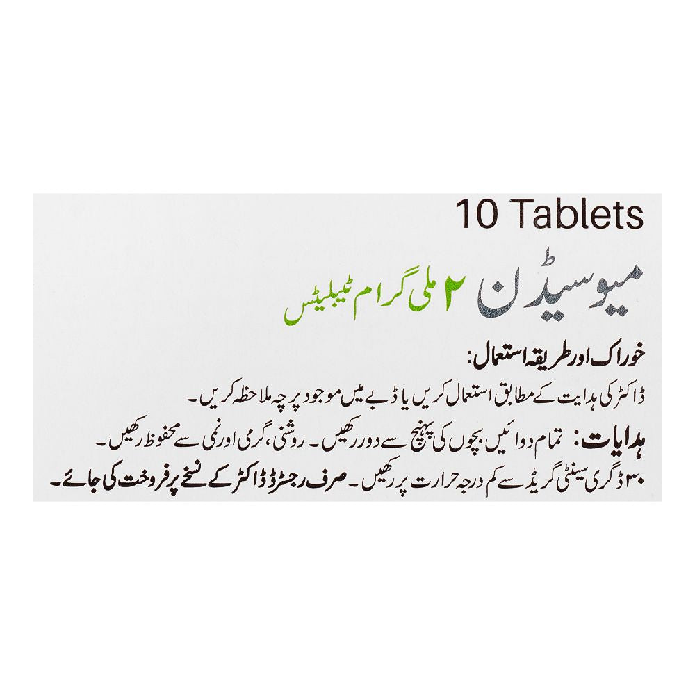 Martin Dow Musidin Tablet, 2mg, 10-Pack product image 4 - Bolanclinic