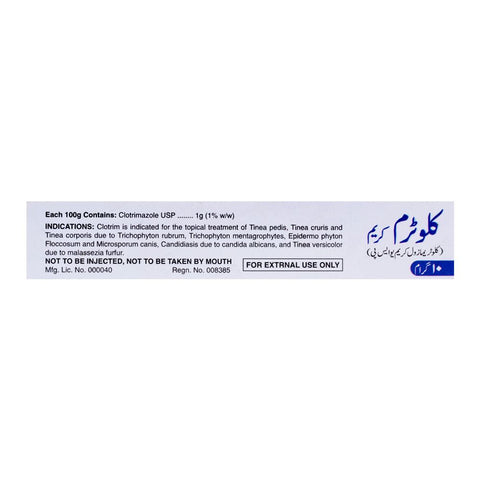 Zafa Pharmaceuticals Clotrim Cream, 10g product image 2 - Bolanclinic