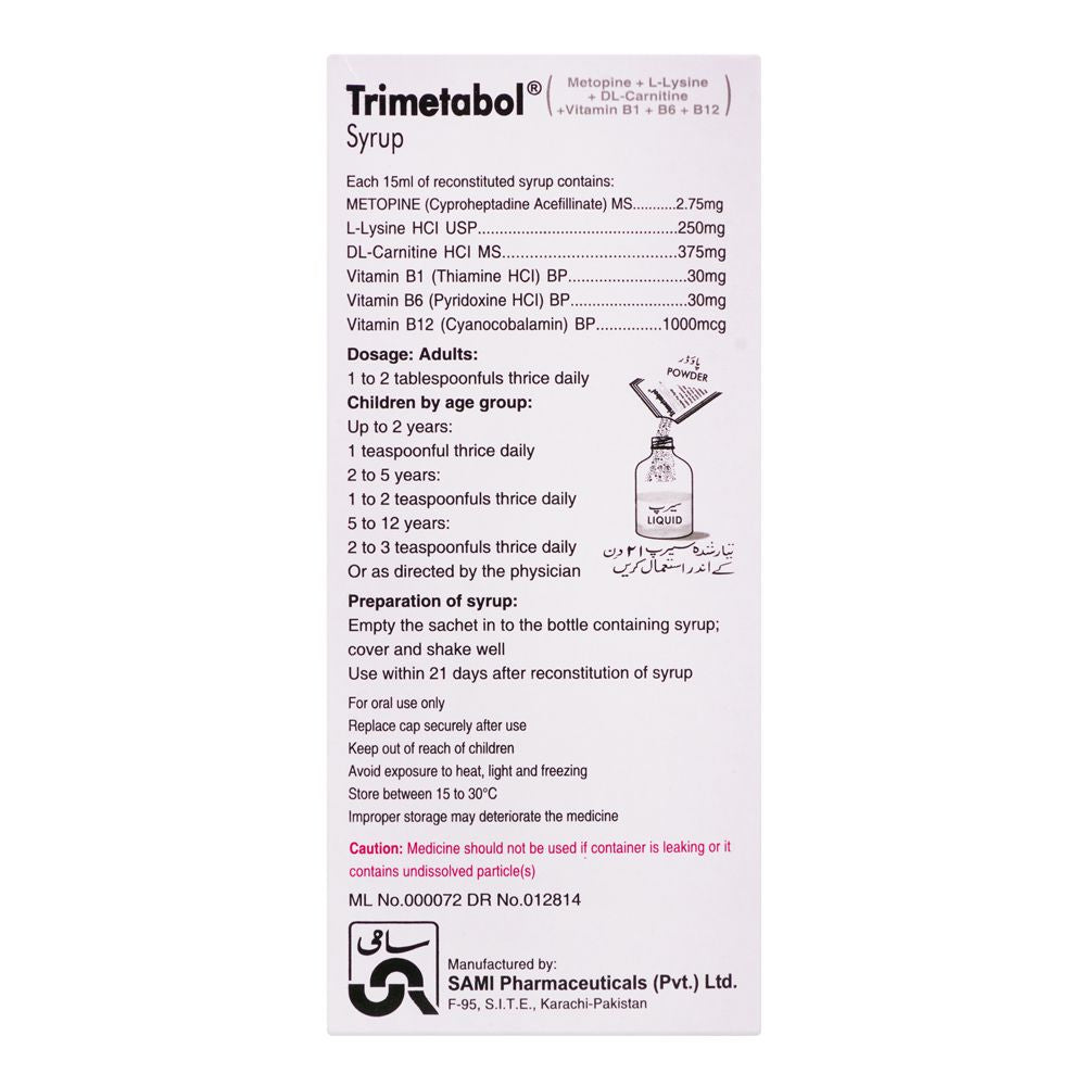 Sami Pharmaceuticals Trimetabol Syrup, 120ml product image 4 - Bolanclinic