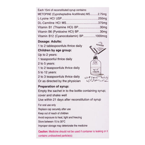 Sami Pharmaceuticals Trimetabol Syrup, 120ml product image 5 - Bolanclinic