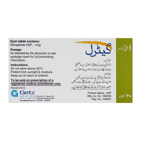 Getz Pharma Getryl Tablet, 1mg, 1-Strip product image 2 - Bolanclinic
