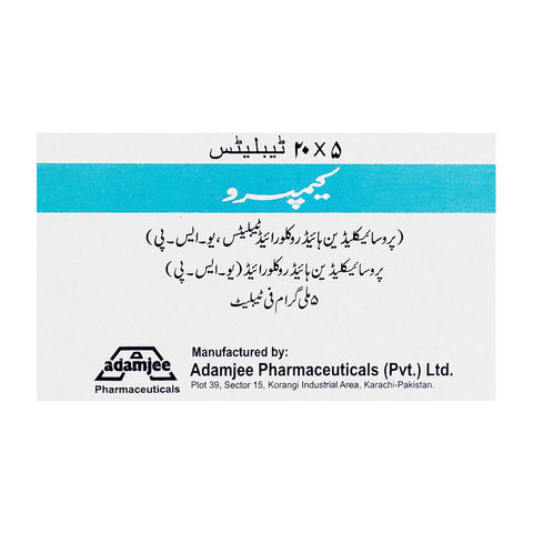 Adamjee Pharmaceuticals Kempro Tablet, 5mg, 1-Strip product image 2 - Bolanclinic