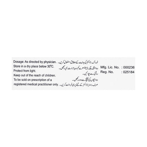 Adamjee Pharmaceuticals Kempro Tablet, 5mg, 1-Strip product image 3 - Bolanclinic