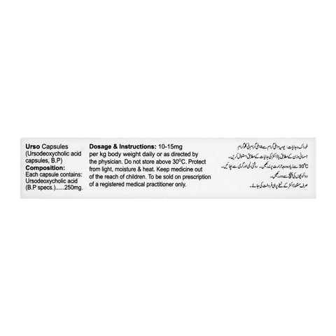 AGP Pharma Urso Capsule, 250mg, 10-Pack product image 3 - Bolanclinic