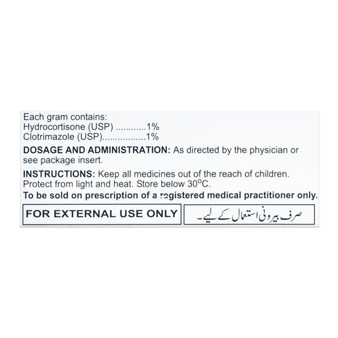 Martin Dow Aquazole Cream, 20g product image 3 - Bolanclinic