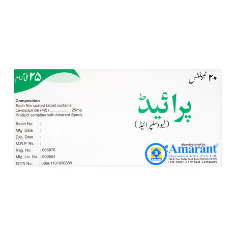 Amarant Pharmaceuticals Piride Tablet, 25mg, 20-Pack product image 2 - Bolanclinic