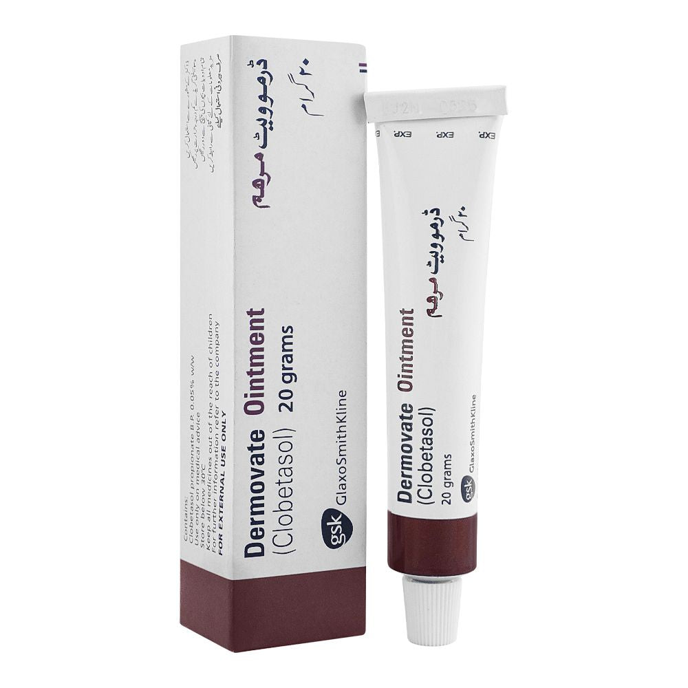 GSK Dermovate Ointment, 20g product image - Bolanclinic