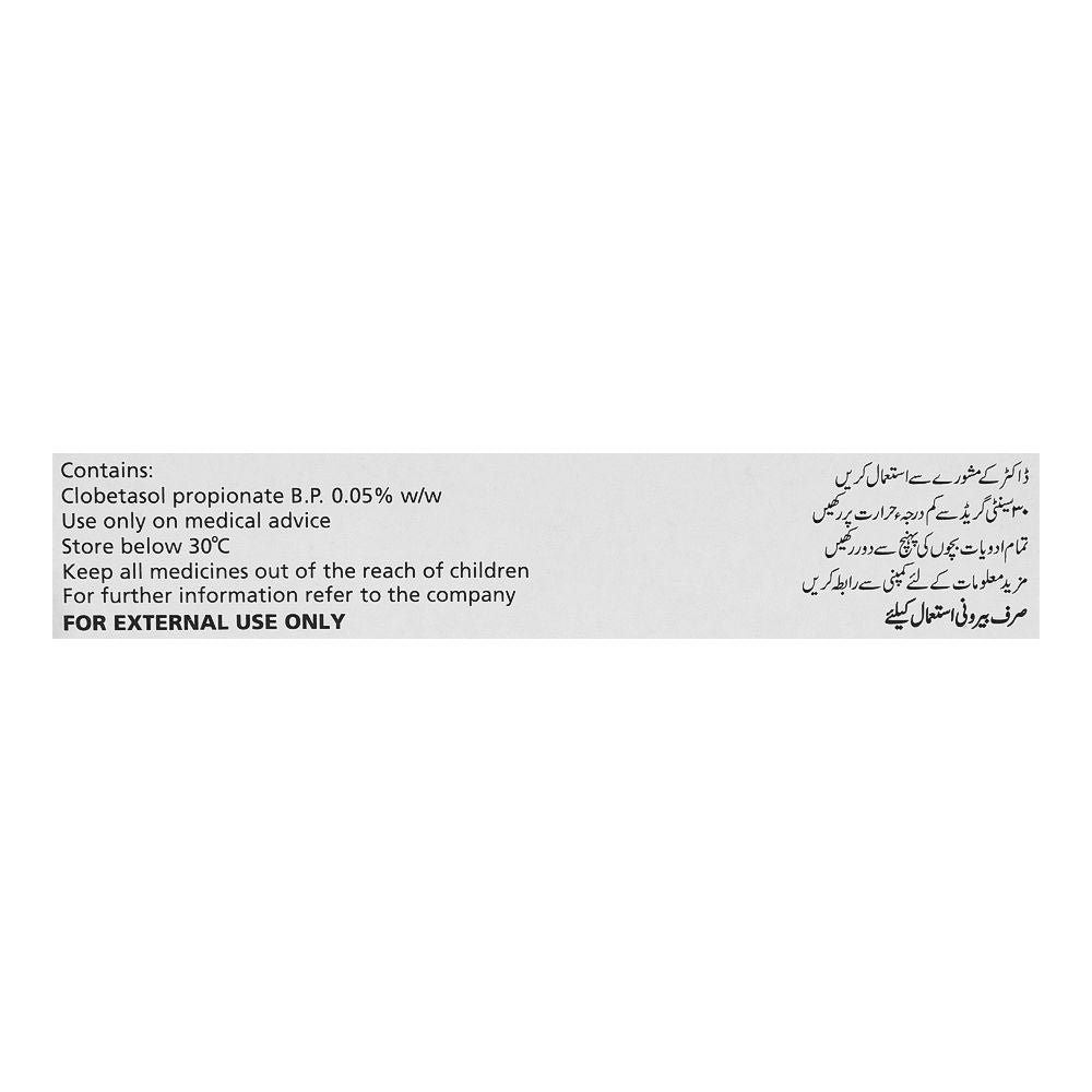 GSK Dermovate Ointment, 20g product image 3 - Bolanclinic