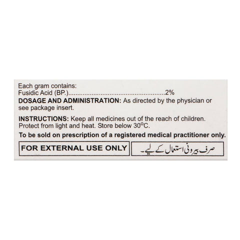 Martin Dow Fusiderm Cream 2%, 15g product image 2 - Bolanclinic