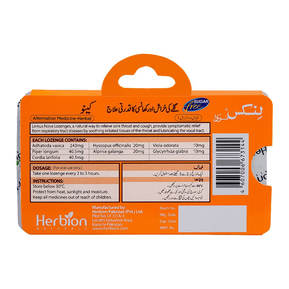 Herbion Linkus Nova Orange Lozenges Sugar-Free, 8-Pack product image 2 - Bolanclinic