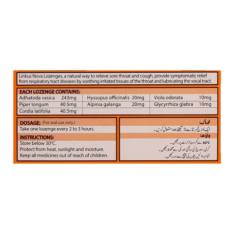 Herbion Linkus Nova Orange Lozenges Sugar-Free, 8-Pack product image 3 - Bolanclinic