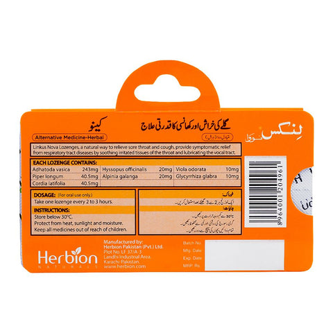 Herbion Linkus Nova Orange Lozenges Regular, 8-Pack product image 2 - Bolanclinic