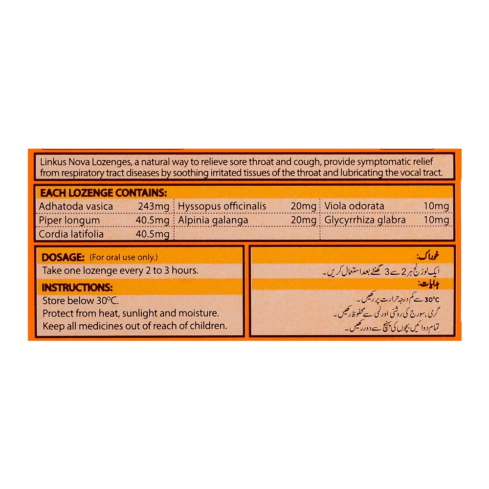 Herbion Linkus Nova Orange Lozenges Regular, 8-Pack product image 3 - Bolanclinic