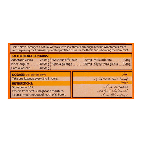 Herbion Linkus Nova Orange Lozenges Regular, 8-Pack product image 3 - Bolanclinic