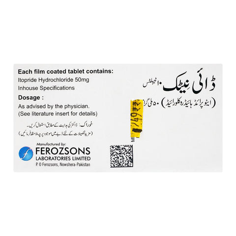 Ferozsons Laboratories Dynetic Tablet, 50mg, 10-Pack product image 2 - Bolanclinic