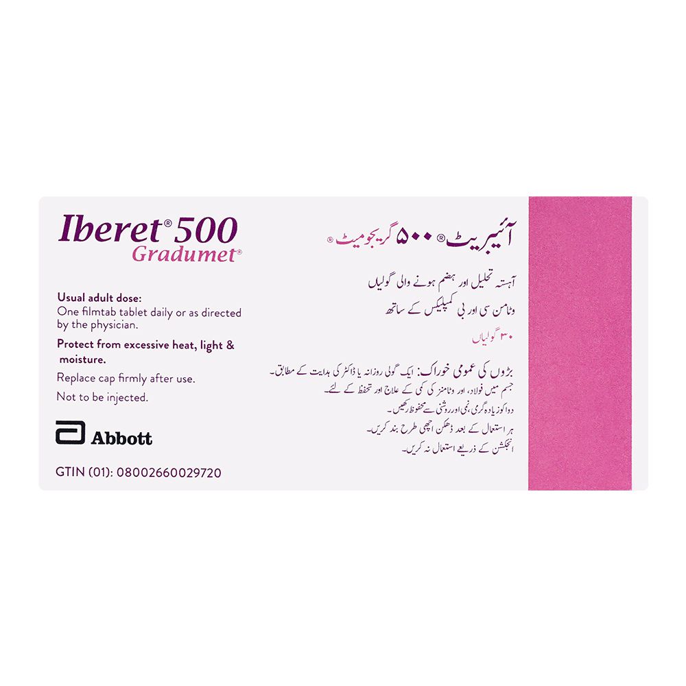 Abbott Iberet-500 Gradumet Tablet, 30-Pack product image 2 - Bolanclinic