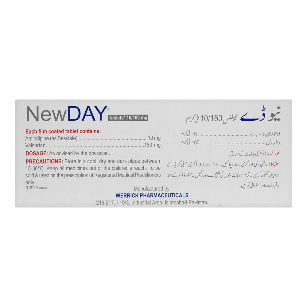 Werrick Pharmaceuticals Newday Tablet, 10mg/160mg, 14-Pack product image 2 - Bolanclinic