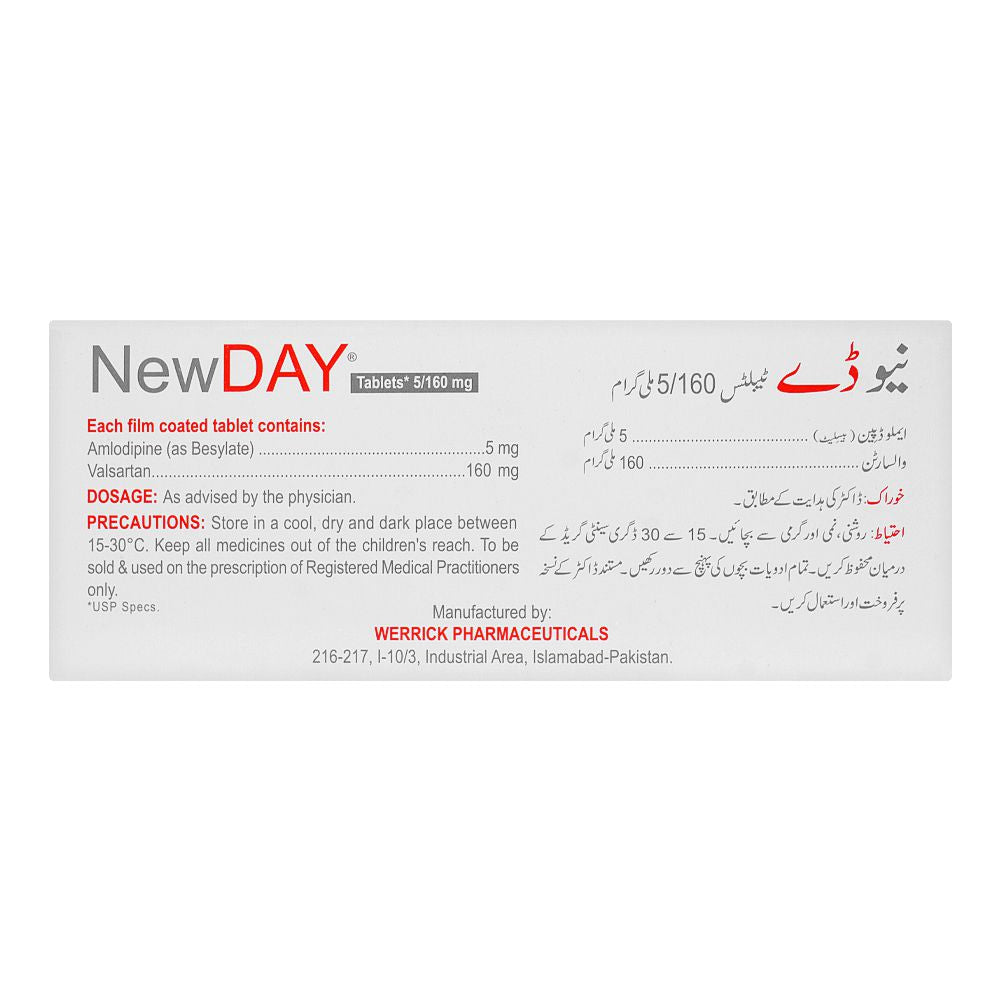 Werrick Pharmaceuticals Newday Tablet, 5mg/160mg, 14-Pack product image 2 - Bolanclinic