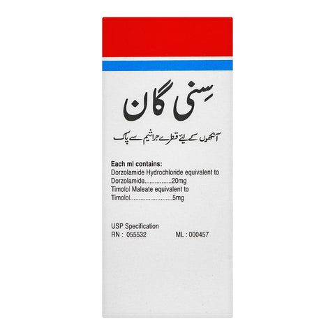 Barrett Hodgson SyniGan Eye Drops, 5ml product image 2 - Bolanclinic