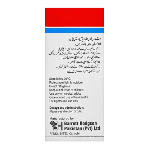 Barrett Hodgson SyniGan Eye Drops, 5ml product image 3 - Bolanclinic
