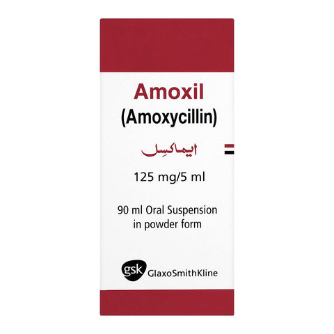 GSK Amoxil Syrup, 125mg/5ml, 90ml product image 2 - Bolanclinic