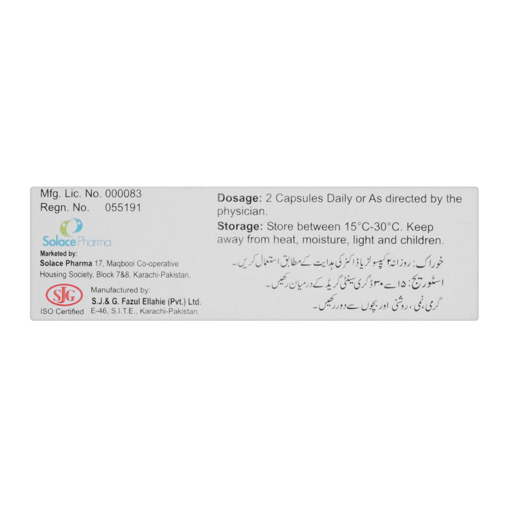 S.J. & G. Rein Capsule, 50mg, 1-Strip product image 3 - Bolanclinic