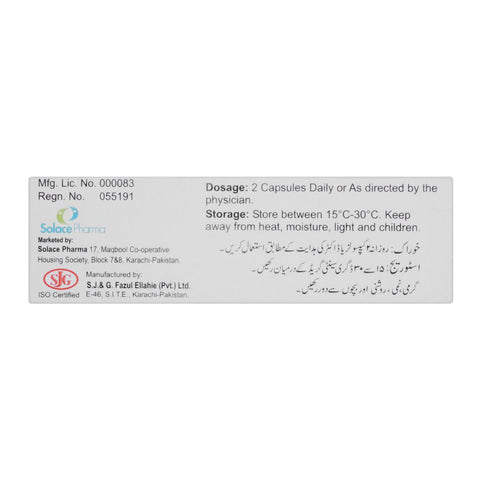 S.J. & G. Rein Capsule, 50mg, 1-Strip product image 3 - Bolanclinic