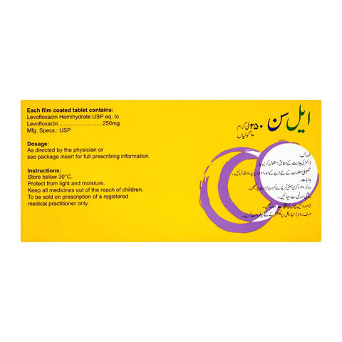 High-Q Pharmaceuticals Lcyn Tablet, 250mg, 10-Pack product image 2 - Bolanclinic