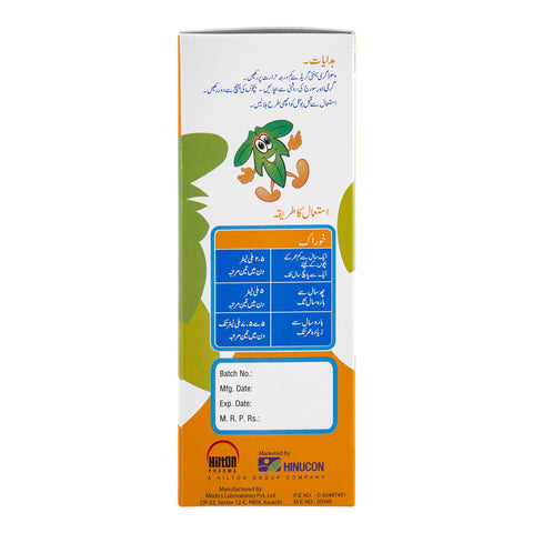 Hilton Pharma Coferb Cough Syrup, Sugar Free, 120ml product image 5 - Bolanclinic