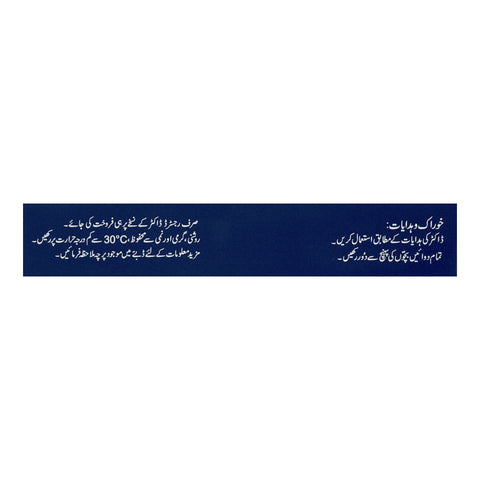 PharmEvo Telsarta Tablet, 80mg, 10-Pack product image 3 - Bolanclinic