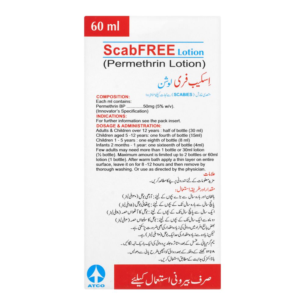 ATCO Laboratories Scab Free Lotion, 60ml product image 2 - Bolanclinic