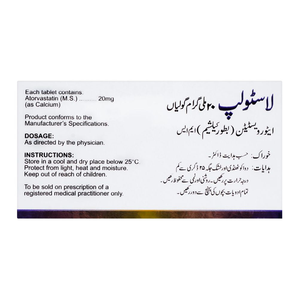 Wilshire Laboratories Lastolip Tablet, 20mg, 20-Pack product image 2 - Bolanclinic
