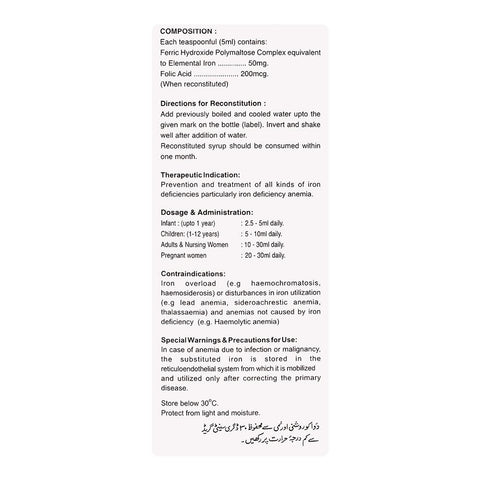 Barrett Hodgson Polyfer FA Syrup, 60ml product image 3 - Bolanclinic