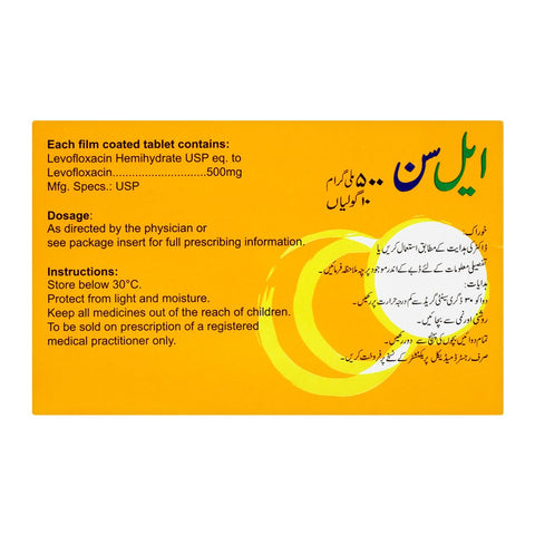 High-Q Pharmaceuticals Lcyn Tablet, 500mg, 10-Pack product image 2 - Bolanclinic