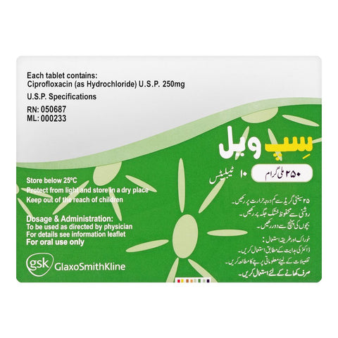 GSK Cipval Tablet, 250mg, 10-Pack product image 2 - Bolanclinic