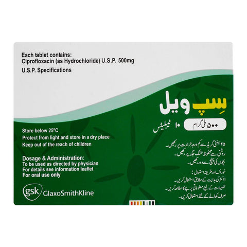 GSK Cipval Tablet, 500mg, 10-Pack product image 2 - Bolanclinic