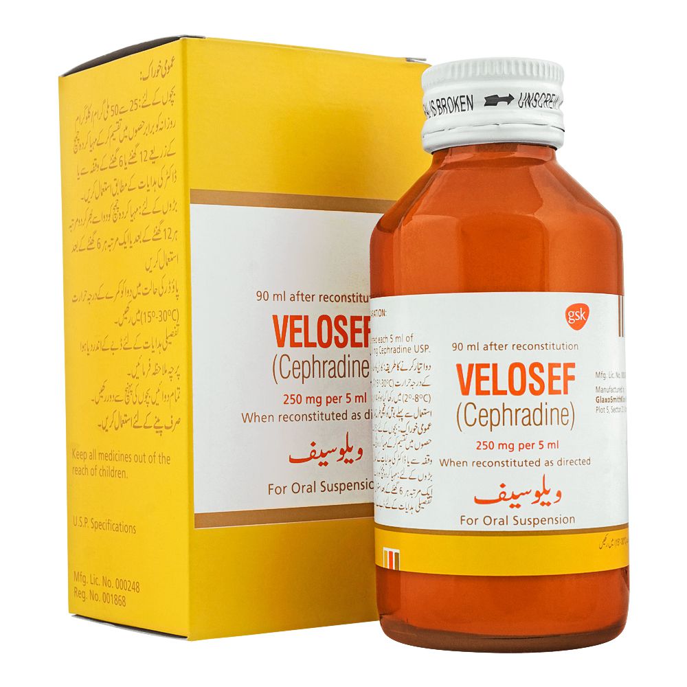 GSK Velosef Suspension, 250mg/90ml product image - Bolanclinic