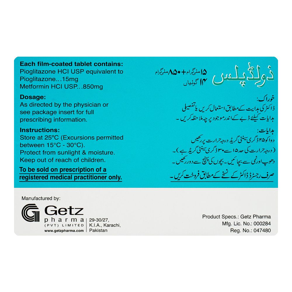 Getz Pharma Zolid Plus Tablet, 15mg + 850mg, 14-Pack product image 3 - Bolanclinic