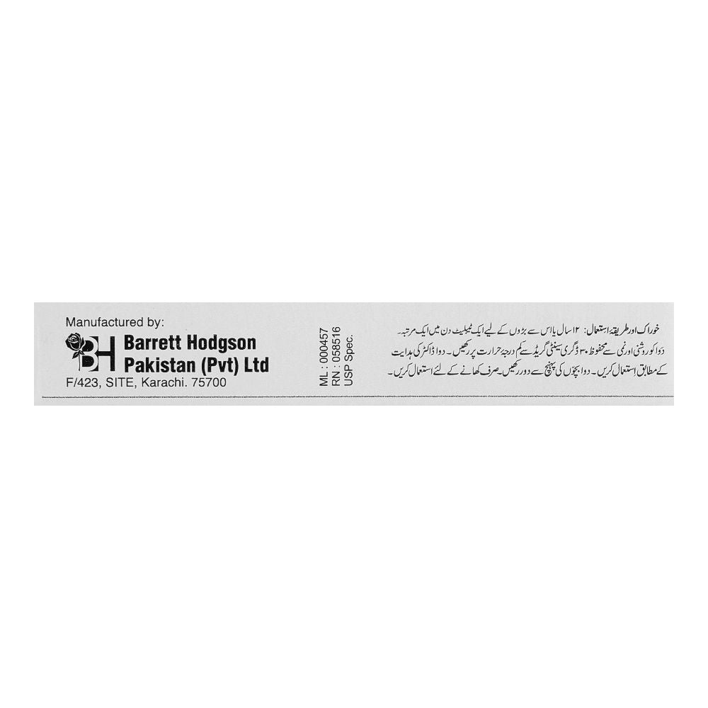 Barrett Hodgson Dictrin Tablet, 5mg, 10-Pack product image 4 - Bolanclinic